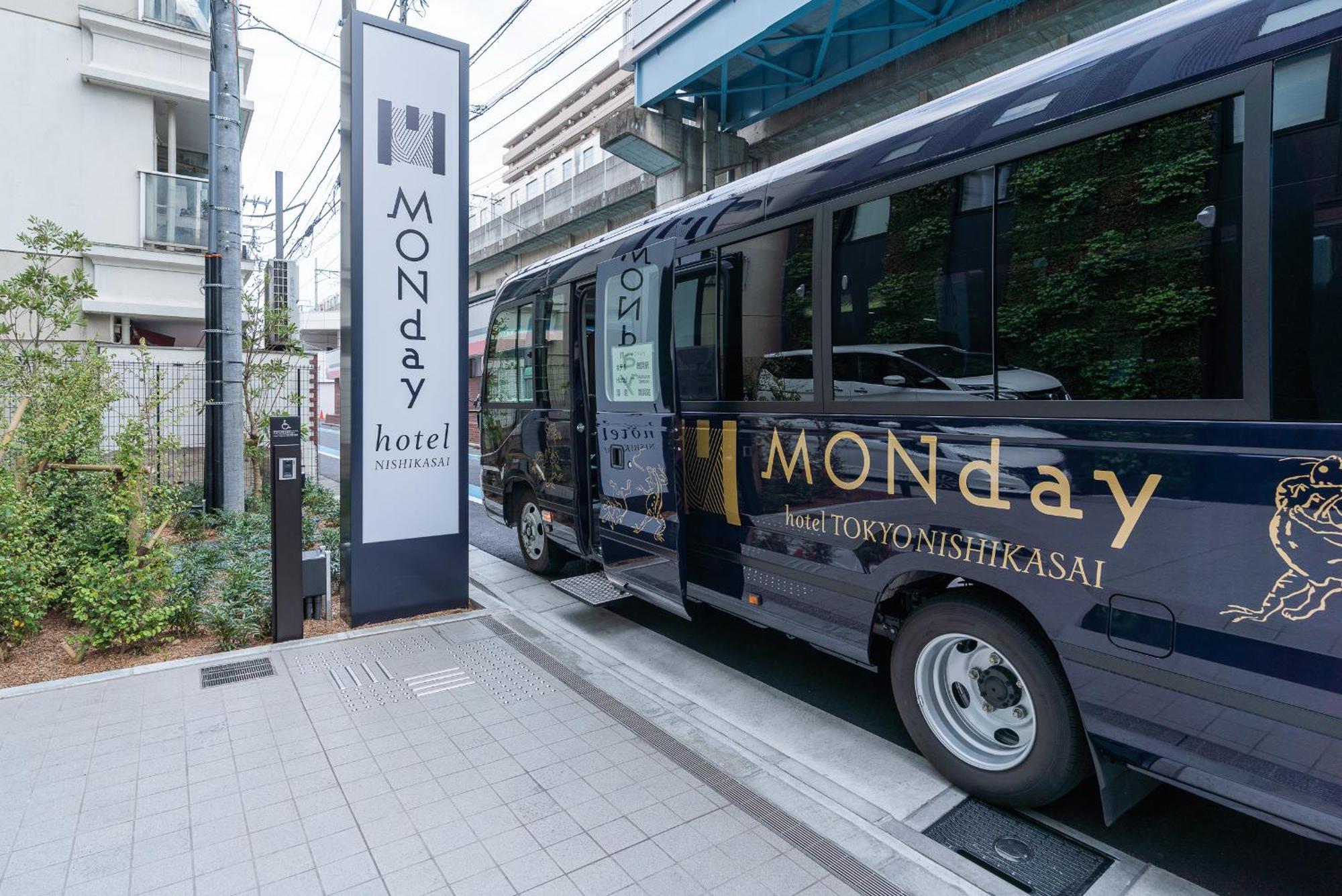 Hotel Monday Tokyo Nishikasai Exteriér fotografie