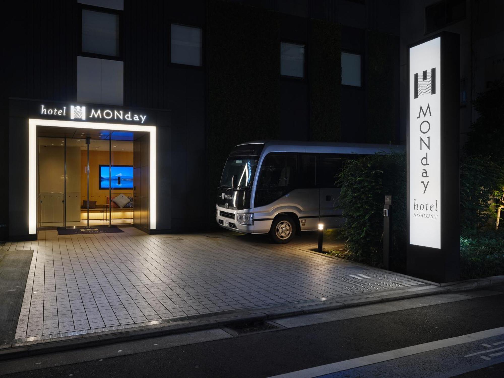 Hotel Monday Tokyo Nishikasai Exteriér fotografie